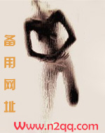 禁情(婚内出轨)